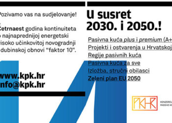14. Dani pasivne kuće u Hrvatskoj (PKHR)