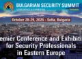 Bulgarian Security Summit 2026 / baner: Bulgarian Security Summit