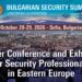 Bulgarian Security Summit 2026 / baner: Bulgarian Security Summit