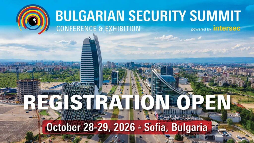 Otvorene registracije Bulgarian Security Summit 2026 / baner: Bulgarian Security Summit