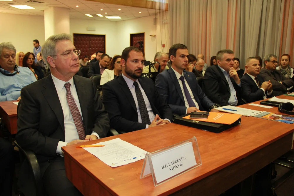Konferenciju je organizovala Evropska banka za obnovu i razvoj EBRD