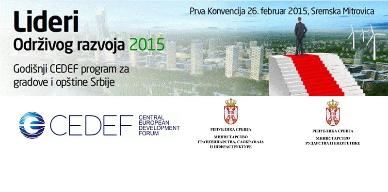 Godišnji CEDEF program za gradove i opštine Srbije