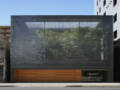 Optička staklena kuća - delo arhitekte Hirošime Nakamura