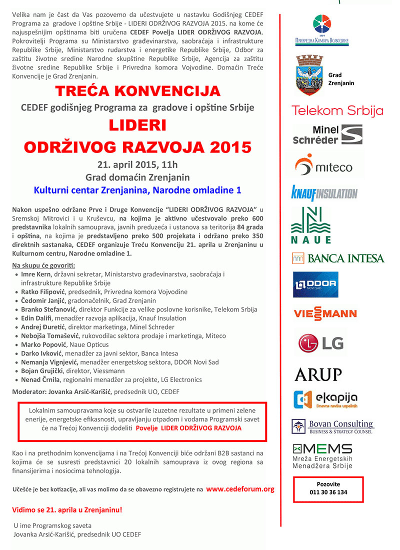 CEDEF - Treća konvencija 21 april 2015, Zrenjanin