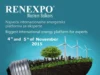 RENEXPO®BiH vodeća energetska platforma za eksperte u regionu