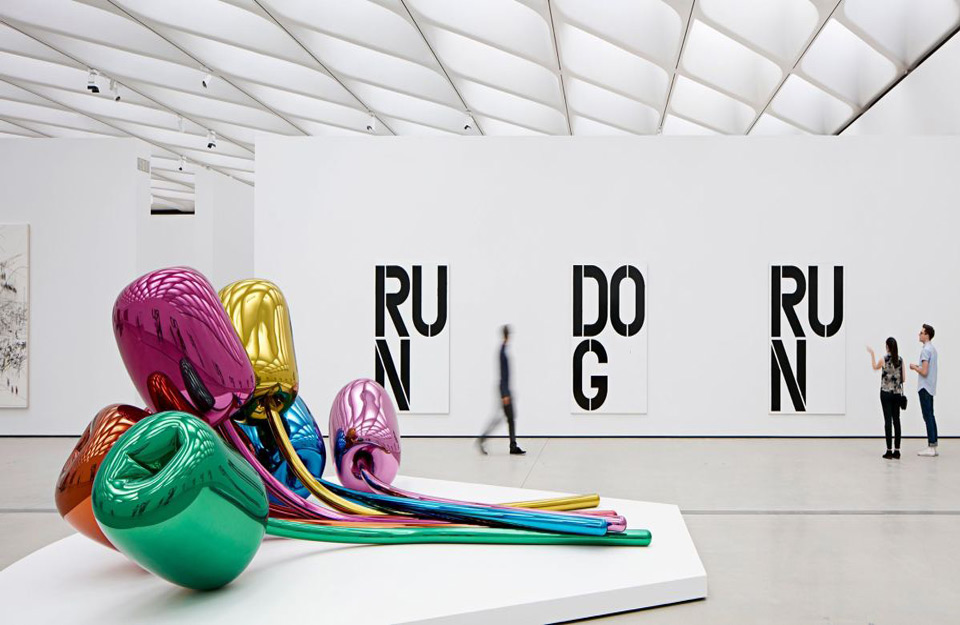 Unutrašnjost Los Angele County Museum of Art