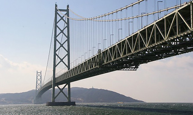Akashi-Kaikyo Bridge — Hyogo, Japan