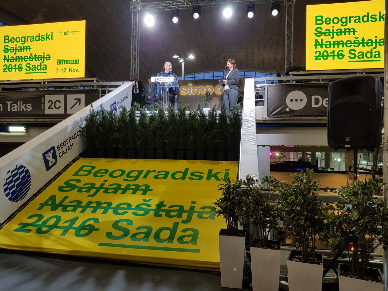 Sajam namestaja 2017 Beograd otvaranje 1
