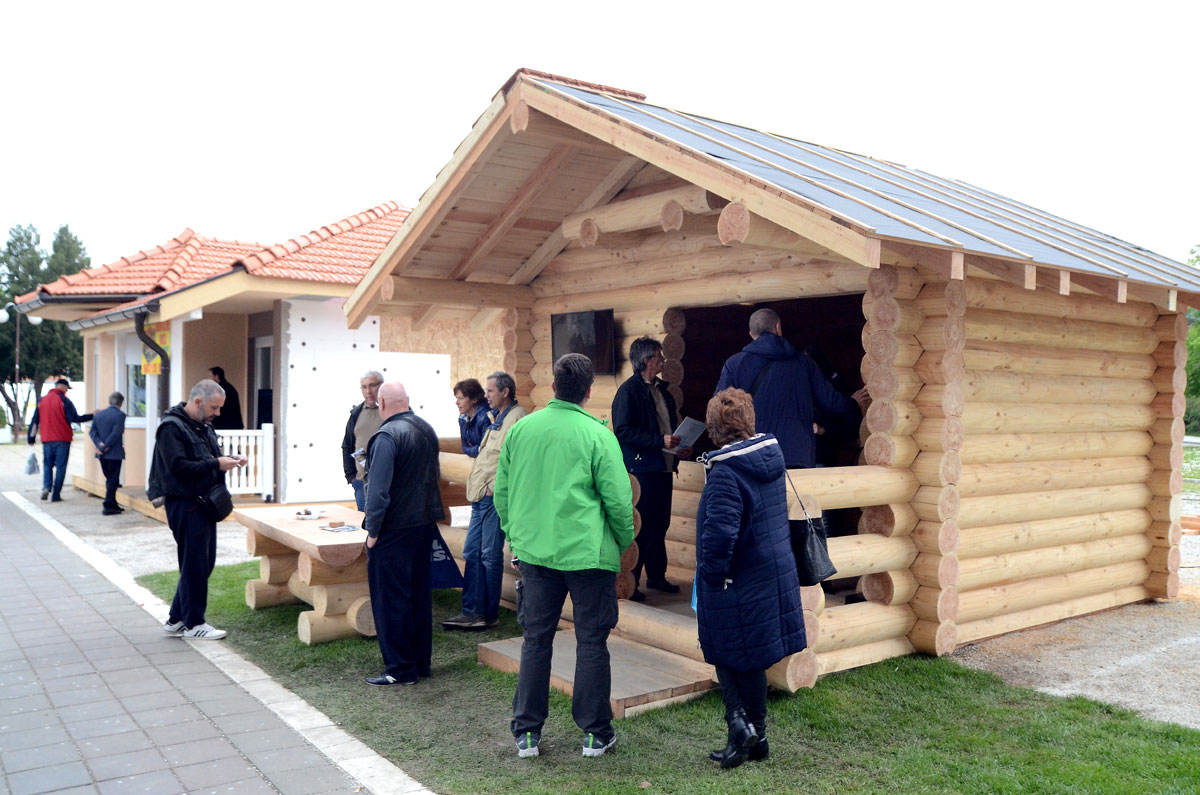 44. Međunarodni sajam građevinarstva SEEBBE