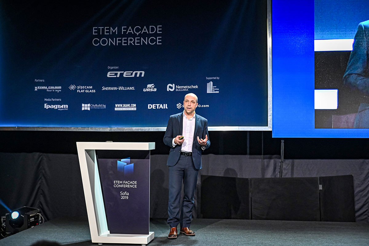 Peta međunarodna ETEM konferencija