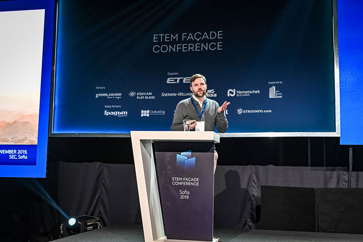 Peta međunarodna ETEM konferencija