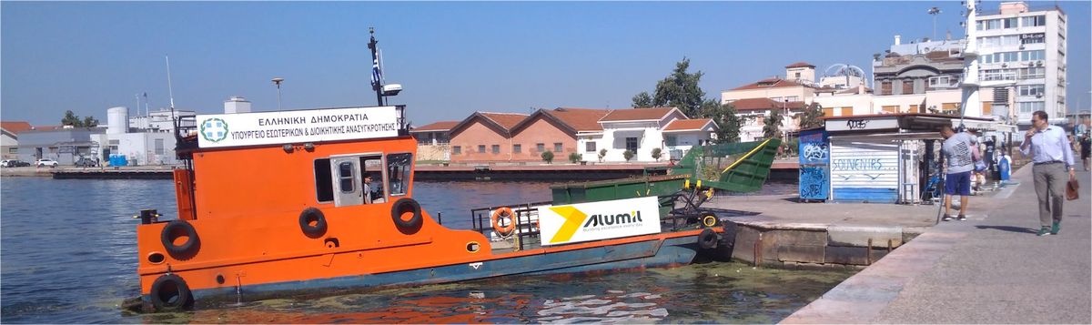 alumil