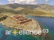 Alumil ArXellence 2024