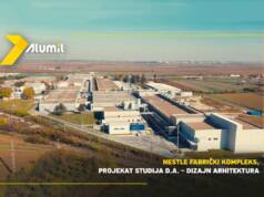 Alumil sistemi na fabričkom kompleksu Nestle kompanije / foto: Alumil