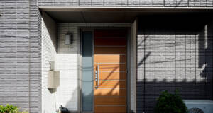 Ulazna vrata na kući / foto: freepik.com