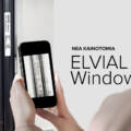 ELVIAL Window.ID / foto: ELVIAL