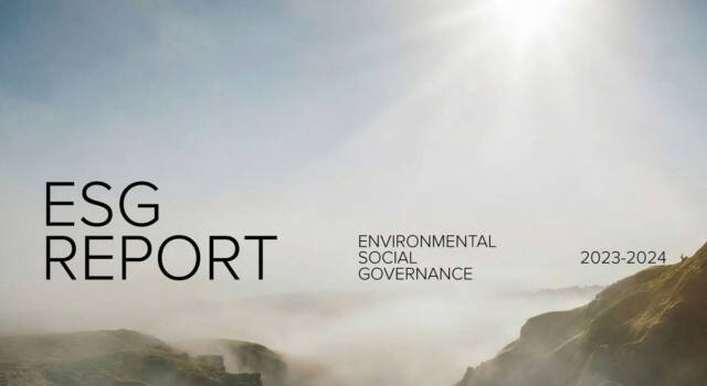 ELVIAL objavljuje Izveštaj o održivosti Izveštaj o održivosti za period 2023–2024. / foto: ELVIAL