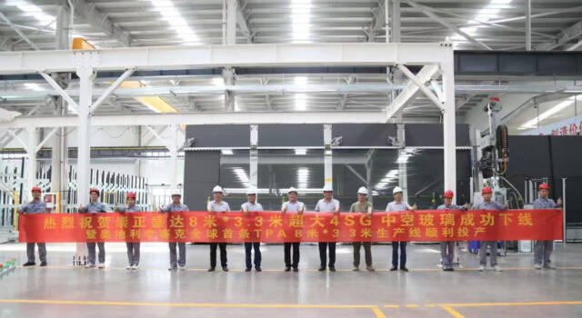 Tehnološka prekretnica u proizvodnji izolacionog stakla puštanje u rad TPA linije dimenzija 8 × 3,3 m / foto: LiSEC