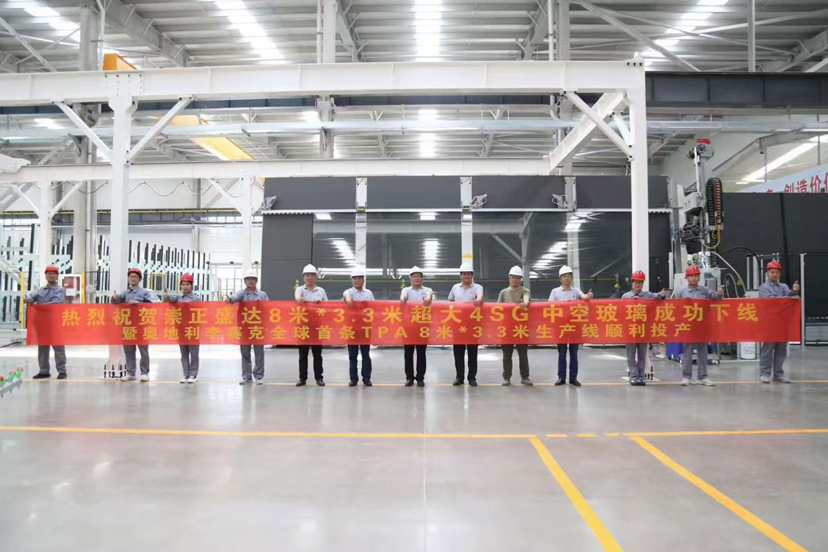 puštanje u rad TPA linije dimenzija 8 × 3,3 m / foto: LiSEC