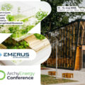 Emerus proizvodnja aluminijumske stolarije na ArchyEnergy 2026