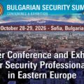 baner: Bulgarian Security Summit