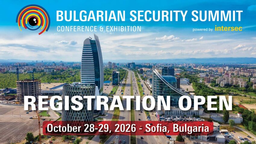Otvorene registracije Bulgarian Security Summit 2026 / baner: Bulgarian Security Summit