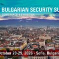 Otvorene su prijave za prvi Bulgarian Security Summit / baner: Bulgarian Security Summit